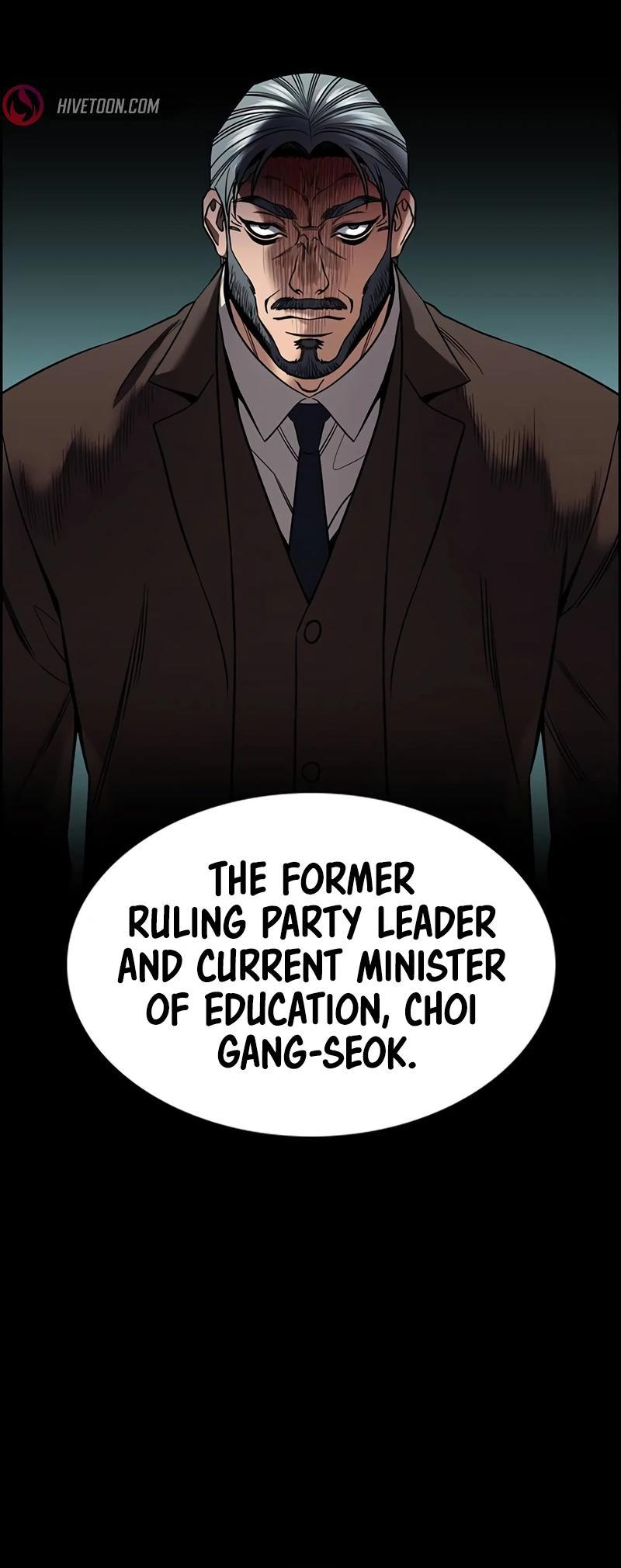 Get Schooled Chap 155 - Next Chap 156