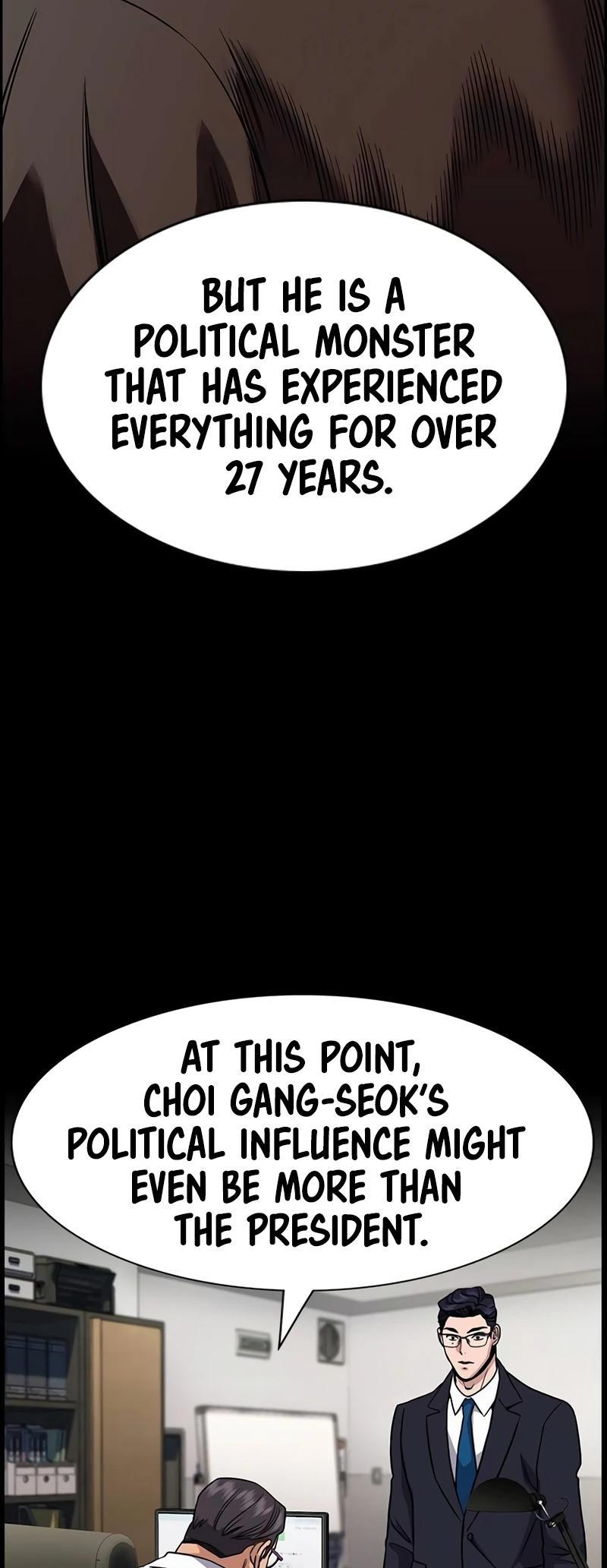 Get Schooled Chap 155 - Next Chap 156