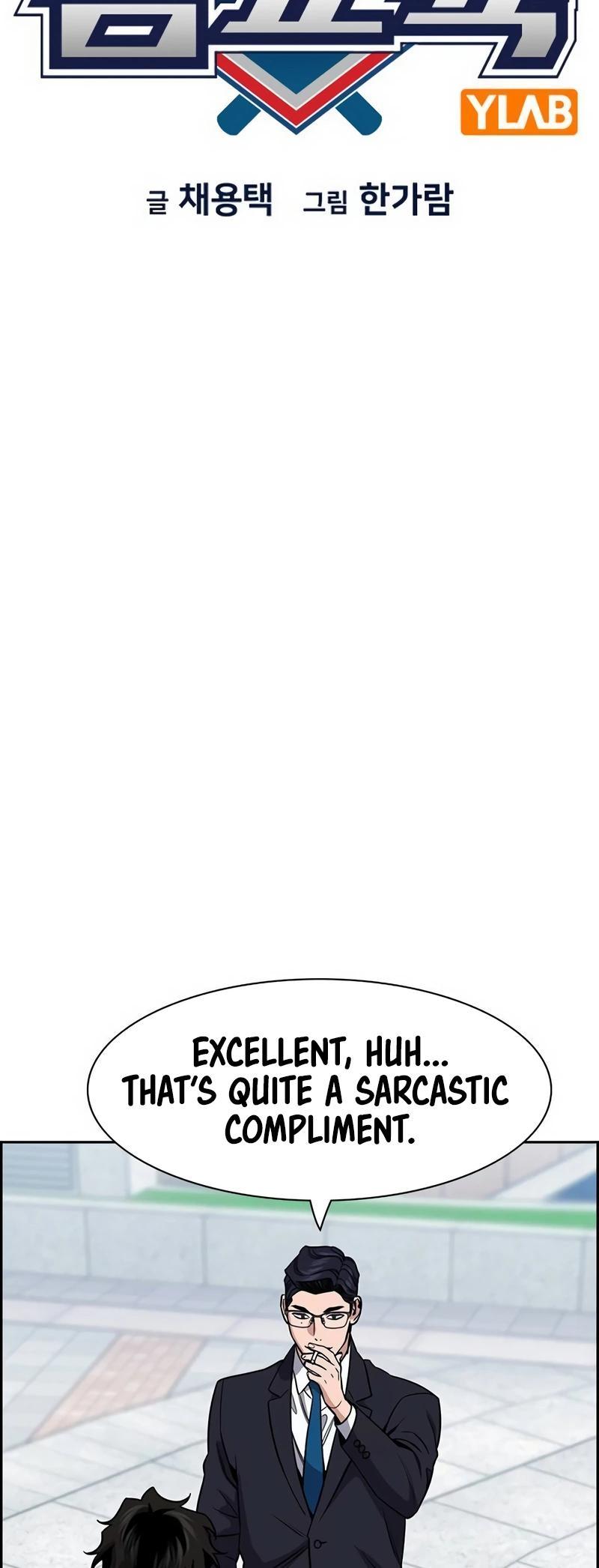 Get Schooled Chap 155 - Next Chap 156