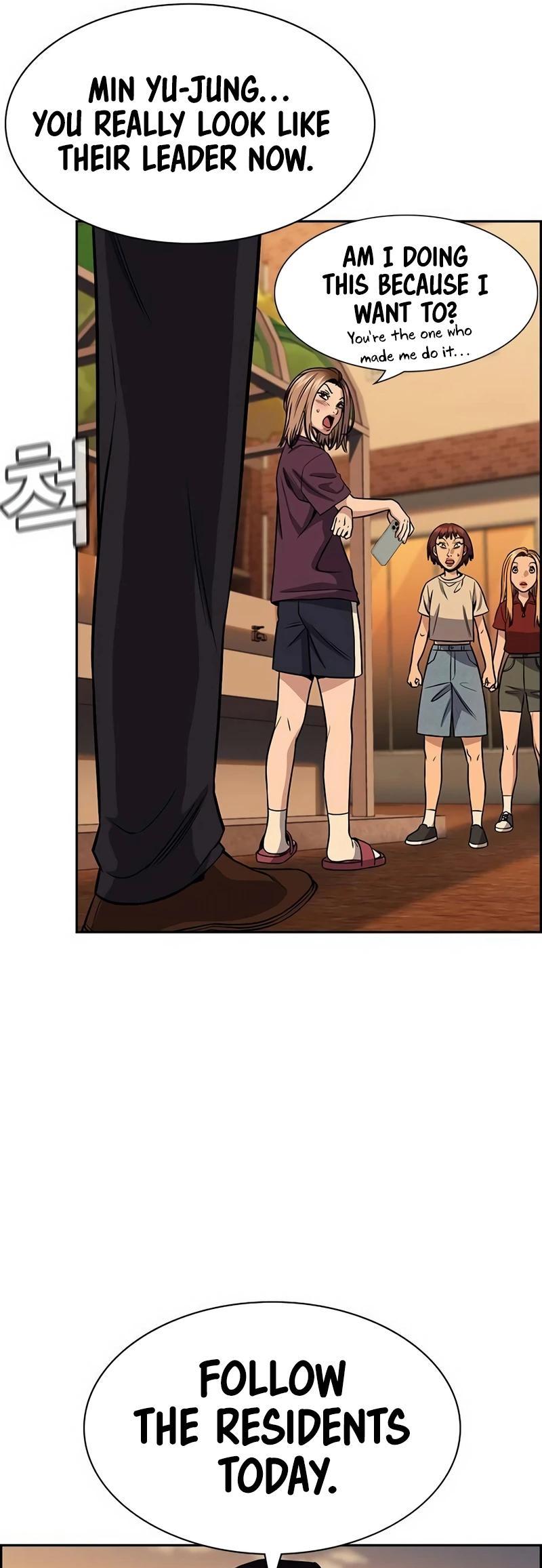 Get Schooled Chap 155 - Next Chap 156
