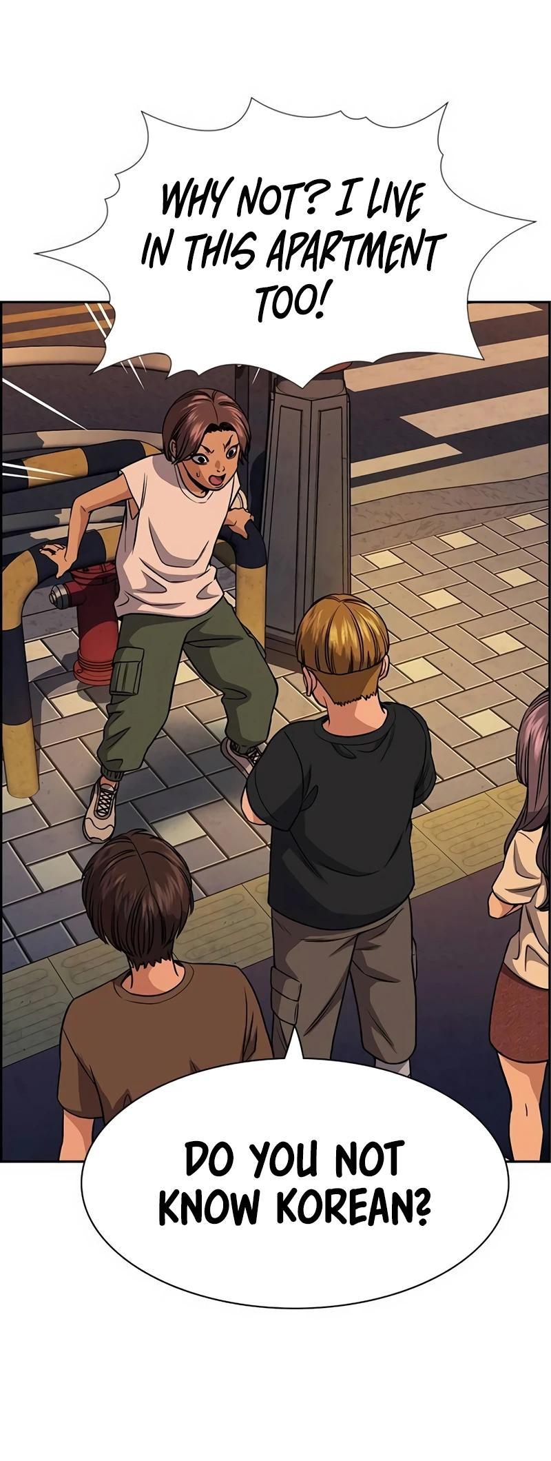 Get Schooled Chap 155 - Next Chap 156