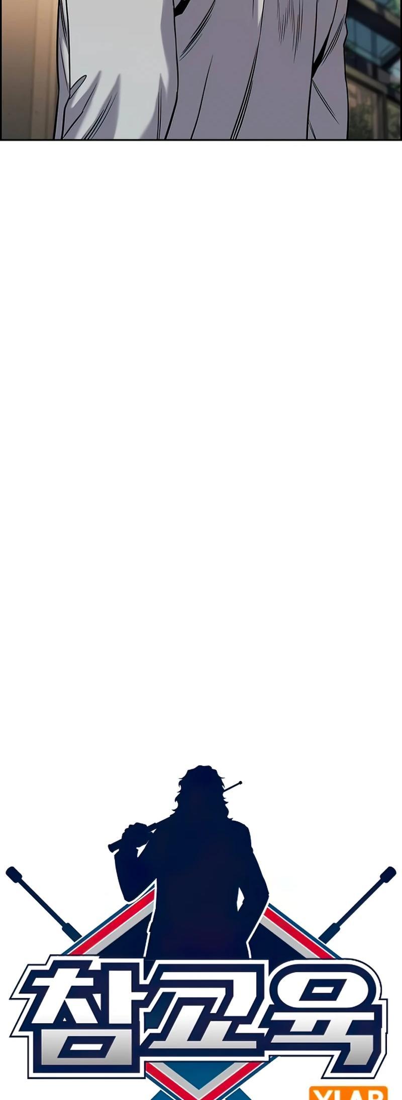 Get Schooled Chap 156 - Next Chap 157