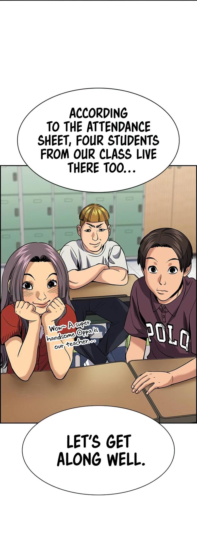 Get Schooled Chap 156 - Next Chap 157