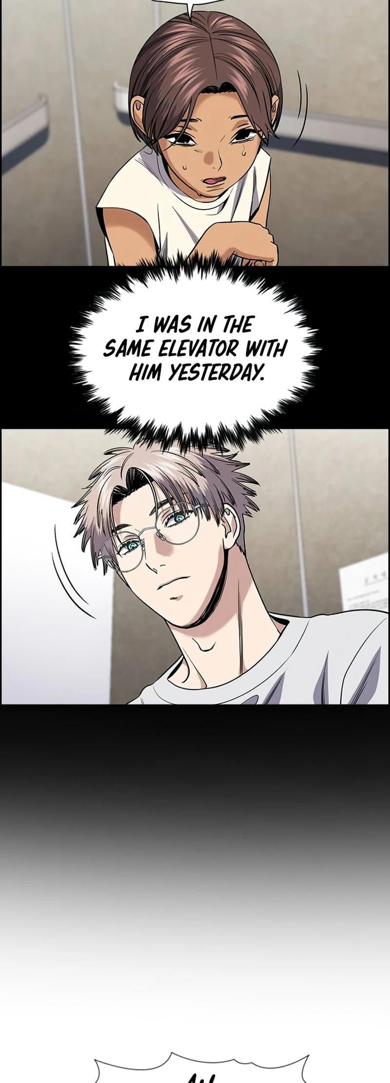 Get Schooled Chap 156 - Next Chap 157