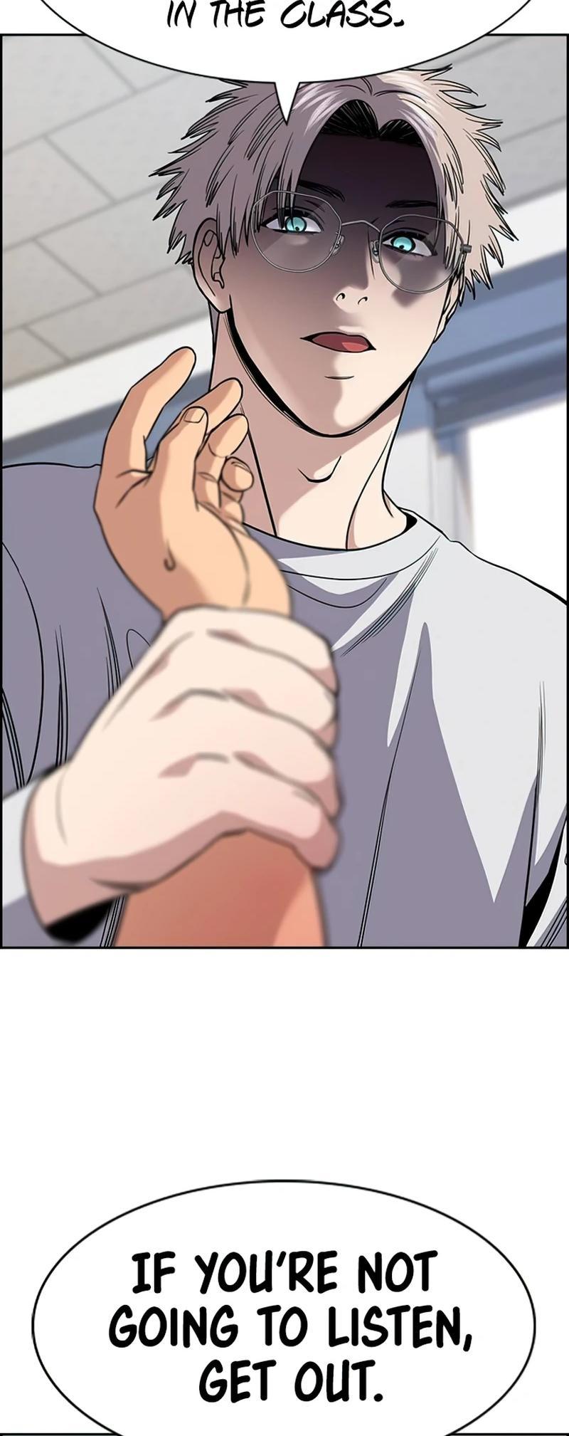 Get Schooled Chap 156 - Next Chap 157