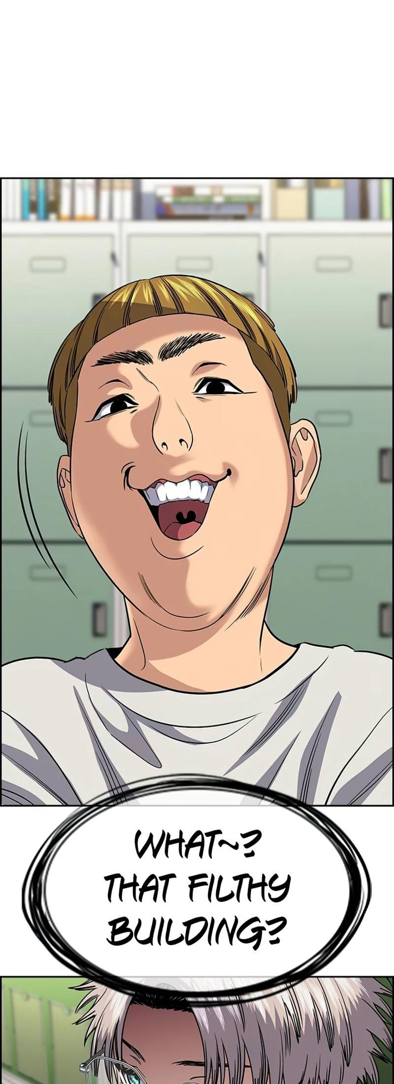 Get Schooled Chap 156 - Next Chap 157