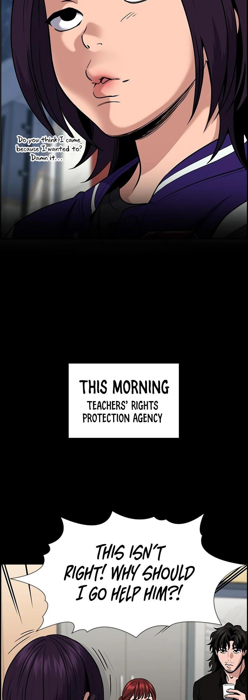 Get Schooled Chap 159 - Next Chap 160