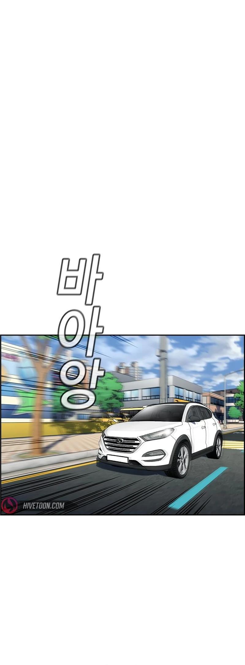 Get Schooled Chap 159 - Next Chap 160