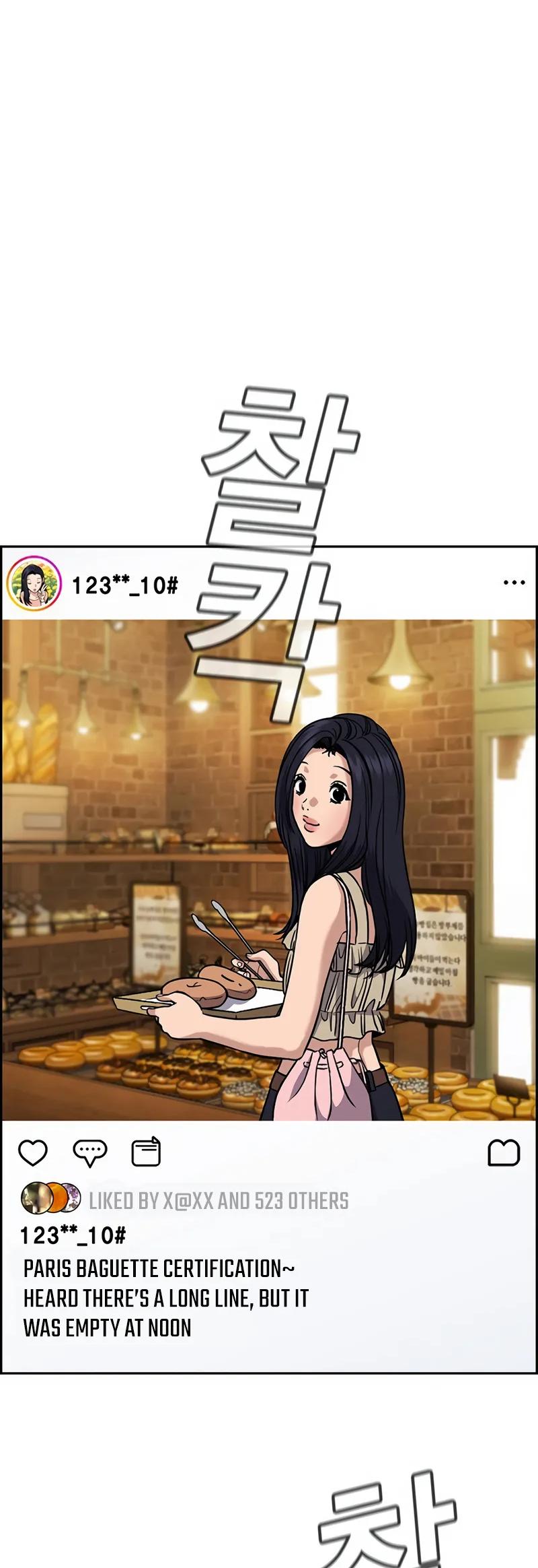 Get Schooled Chap 150 - Next Chap 151