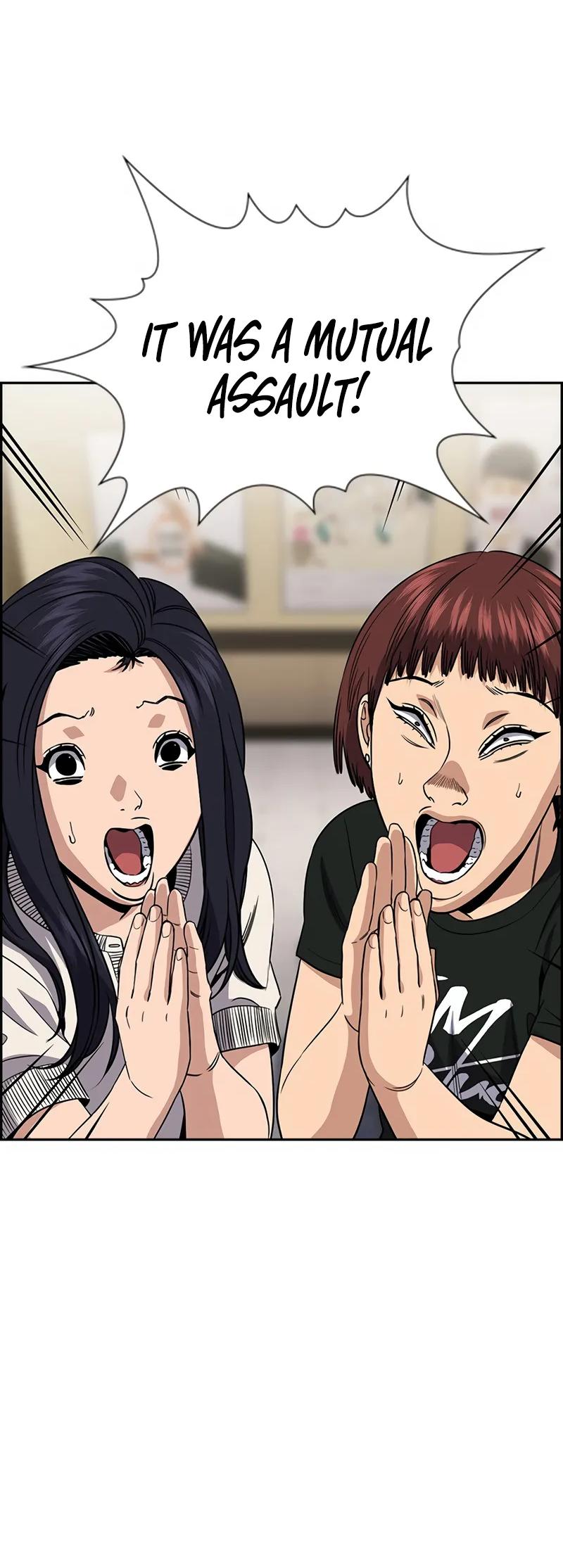 Get Schooled Chap 150 - Next Chap 151