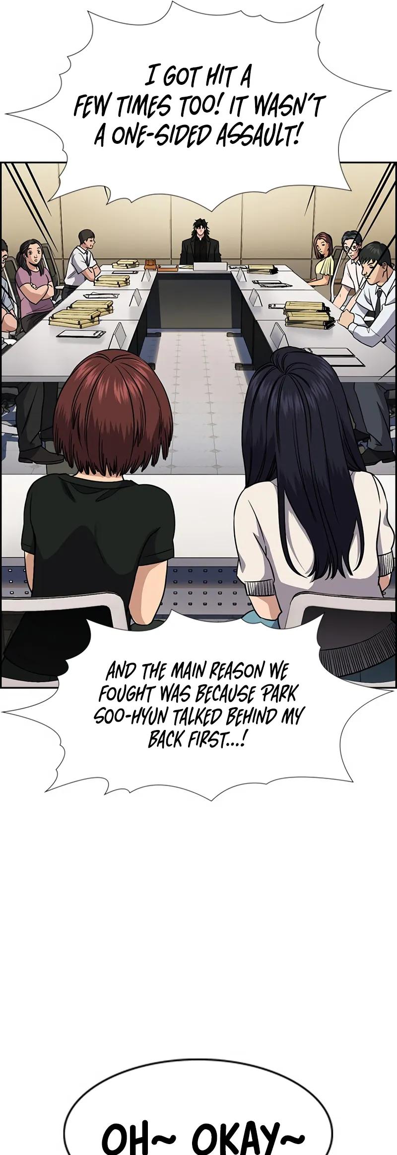 Get Schooled Chap 150 - Next Chap 151