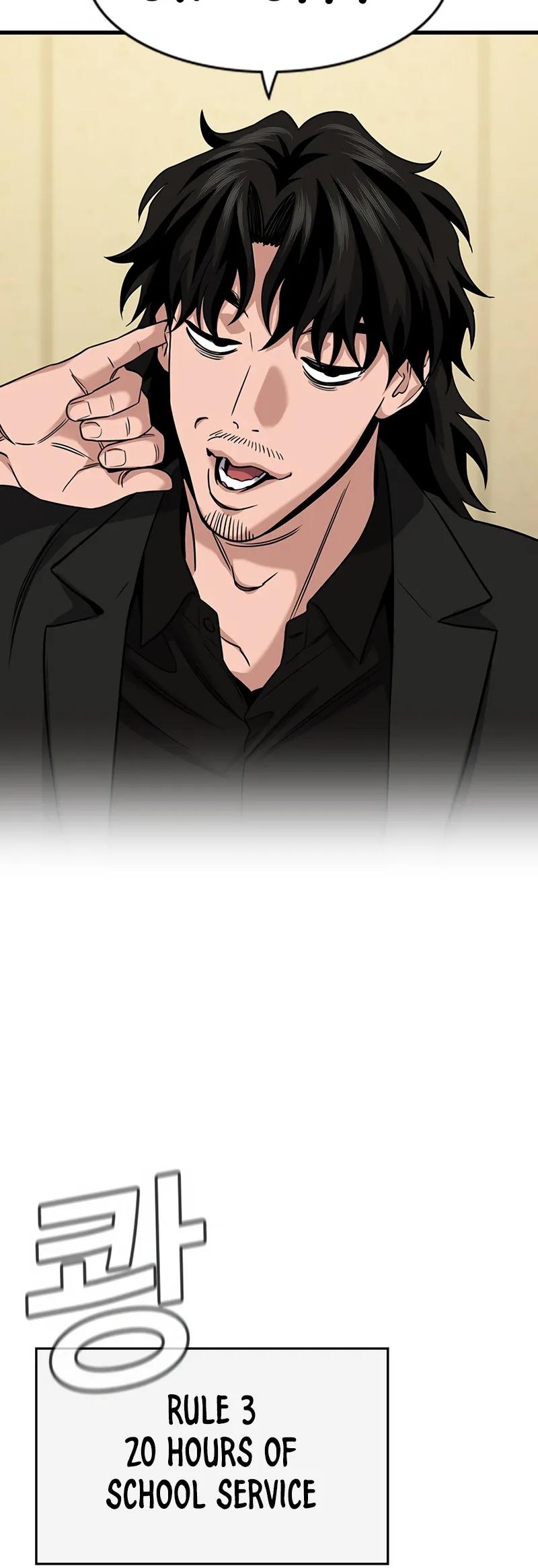 Get Schooled Chap 150 - Next Chap 151