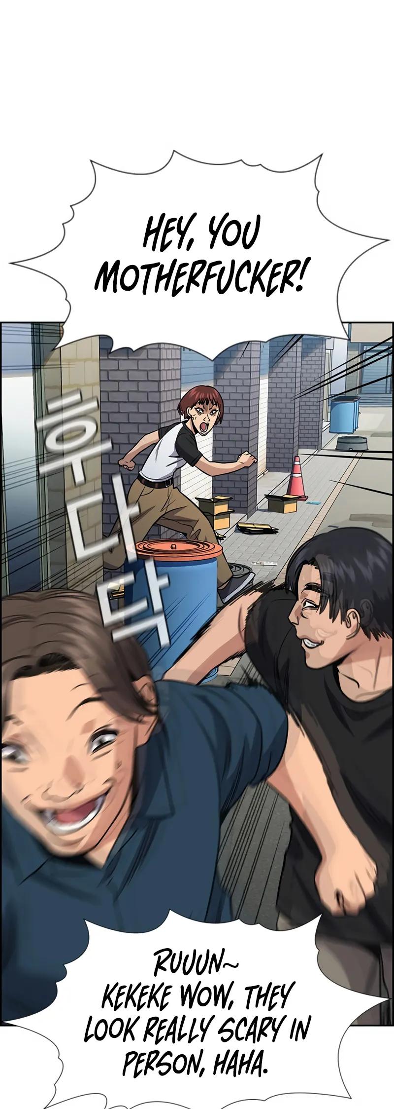 Get Schooled Chap 150 - Next Chap 151