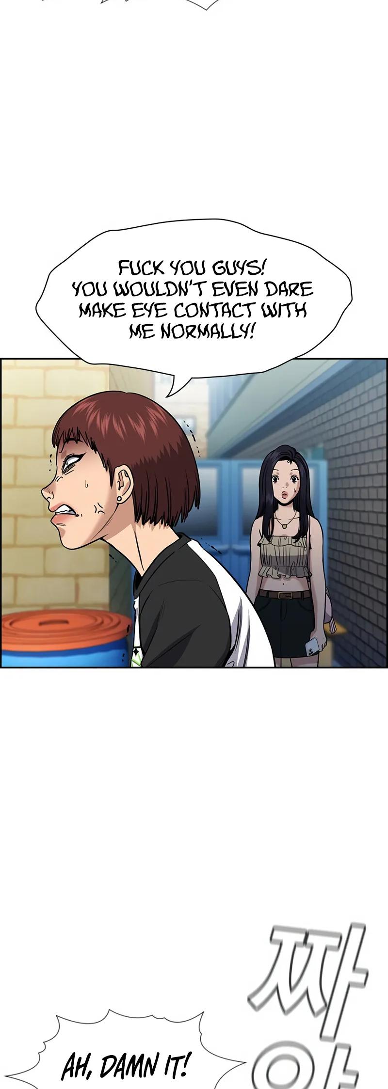 Get Schooled Chap 150 - Next Chap 151