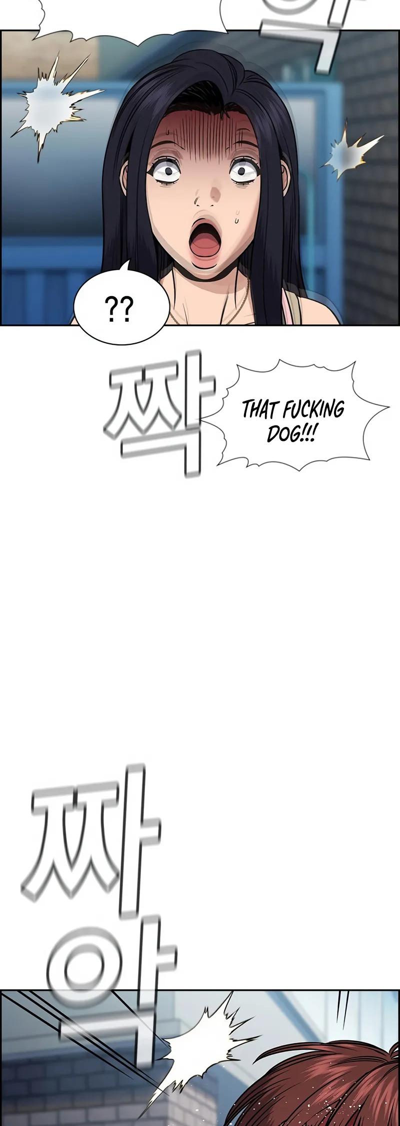 Get Schooled Chap 150 - Next Chap 151