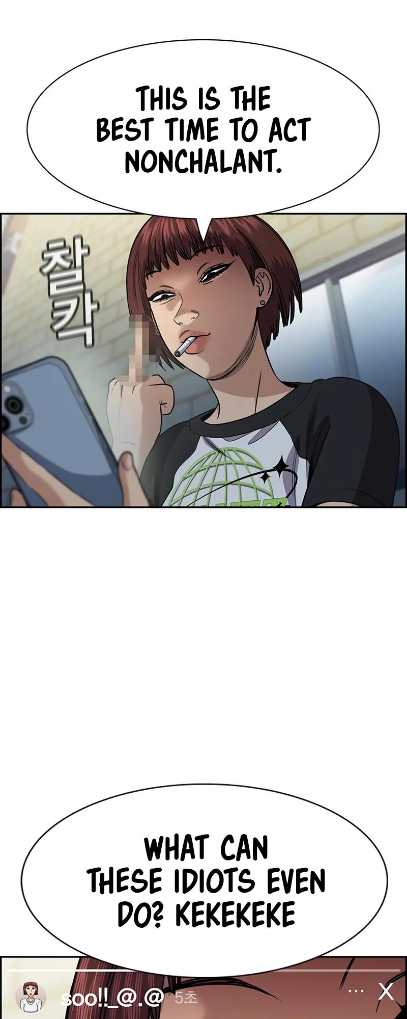 Get Schooled Chap 150 - Next Chap 151