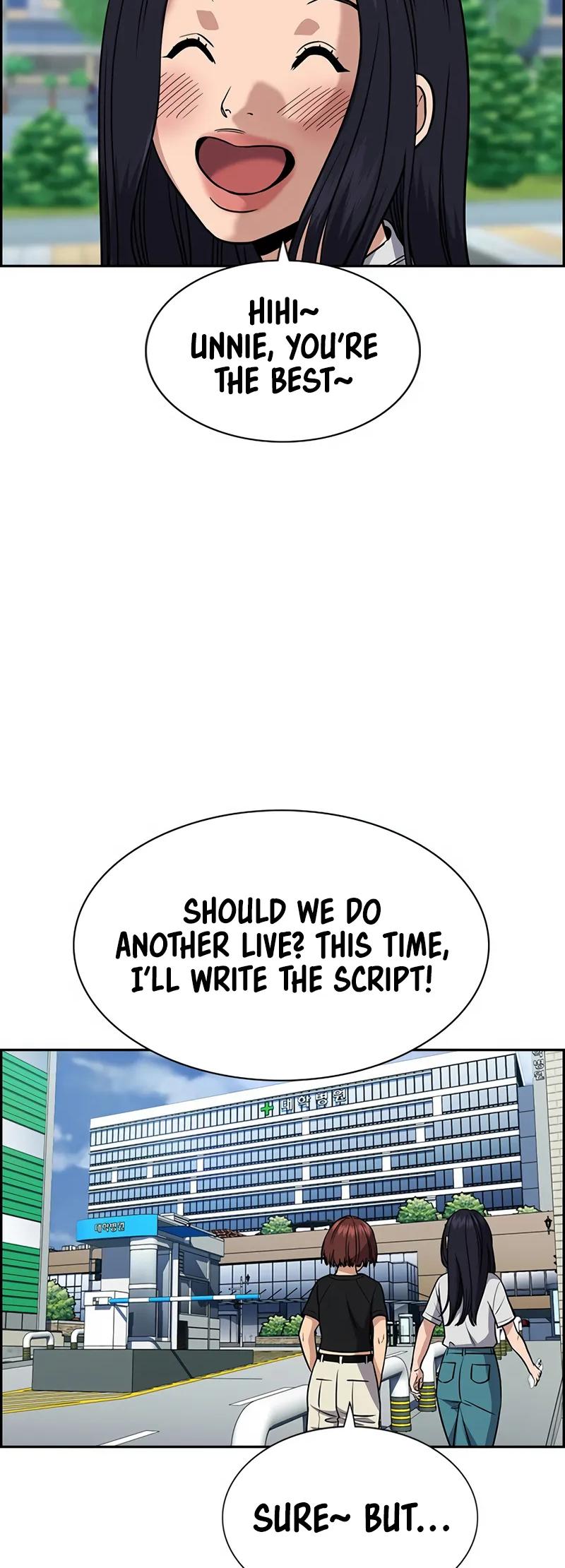 Get Schooled Chap 150 - Next Chap 151