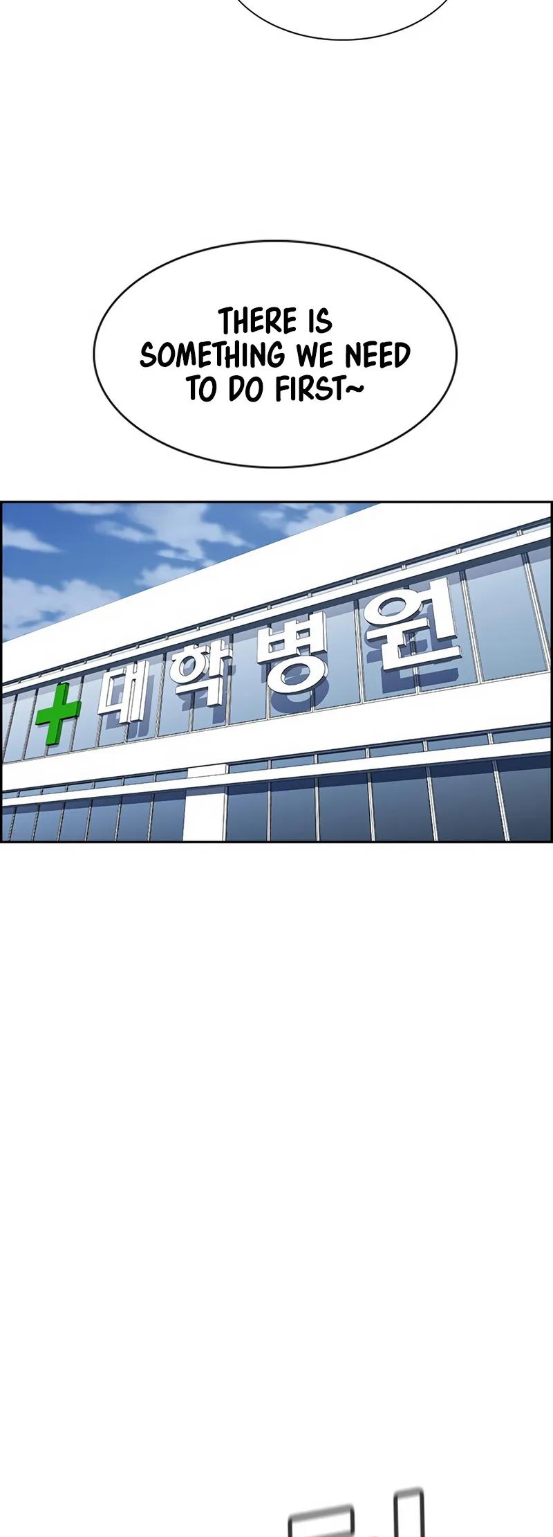 Get Schooled Chap 150 - Next Chap 151