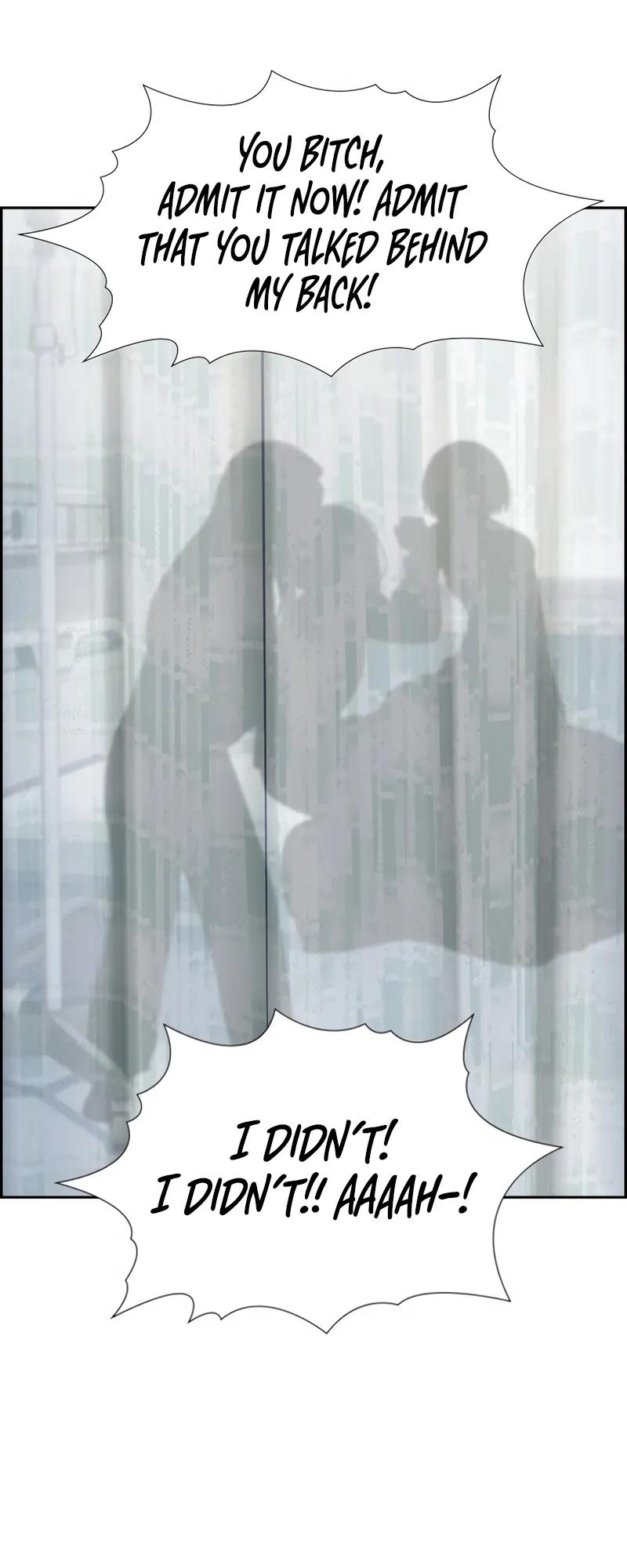 Get Schooled Chap 150 - Next Chap 151