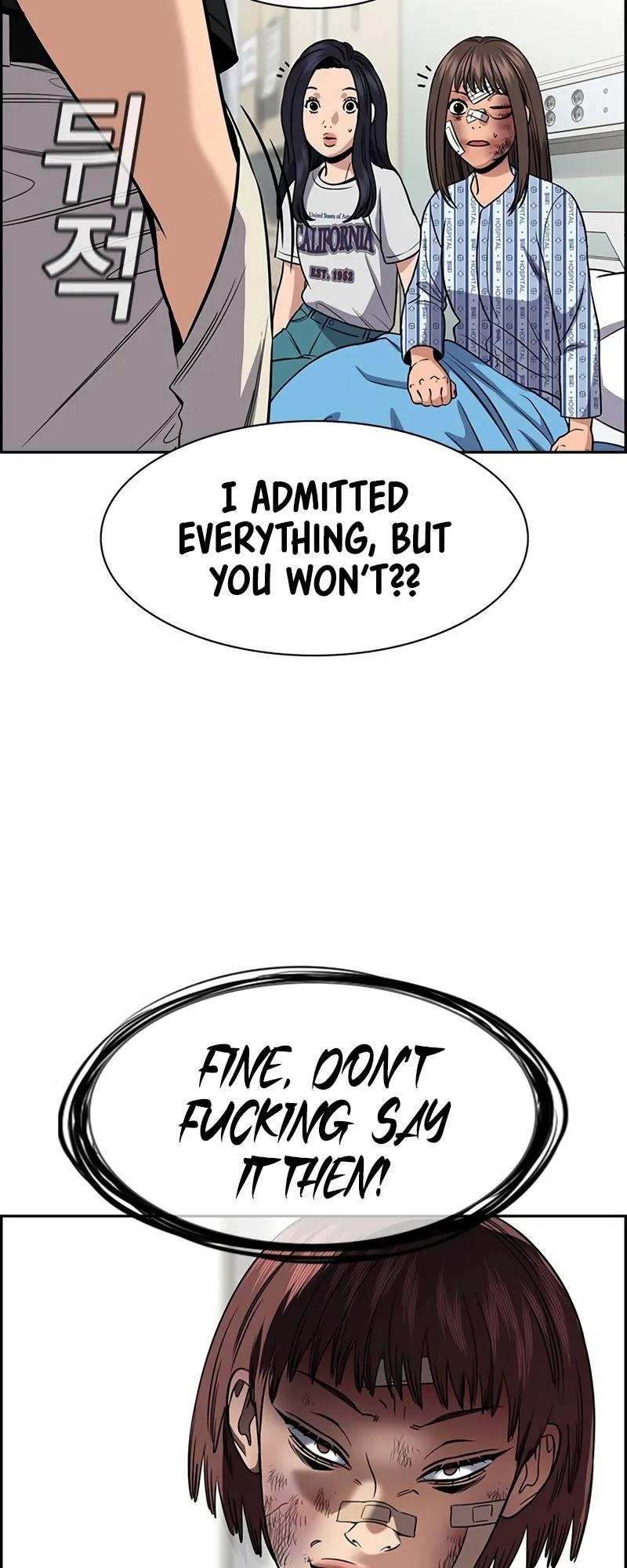 Get Schooled Chap 150 - Next Chap 151