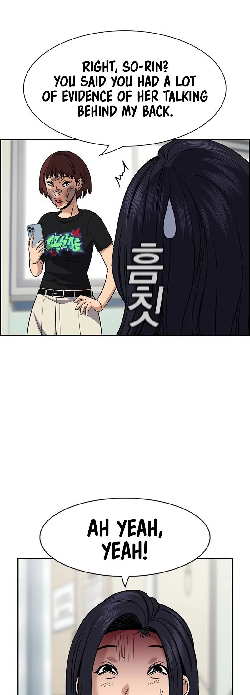 Get Schooled Chap 150 - Next Chap 151