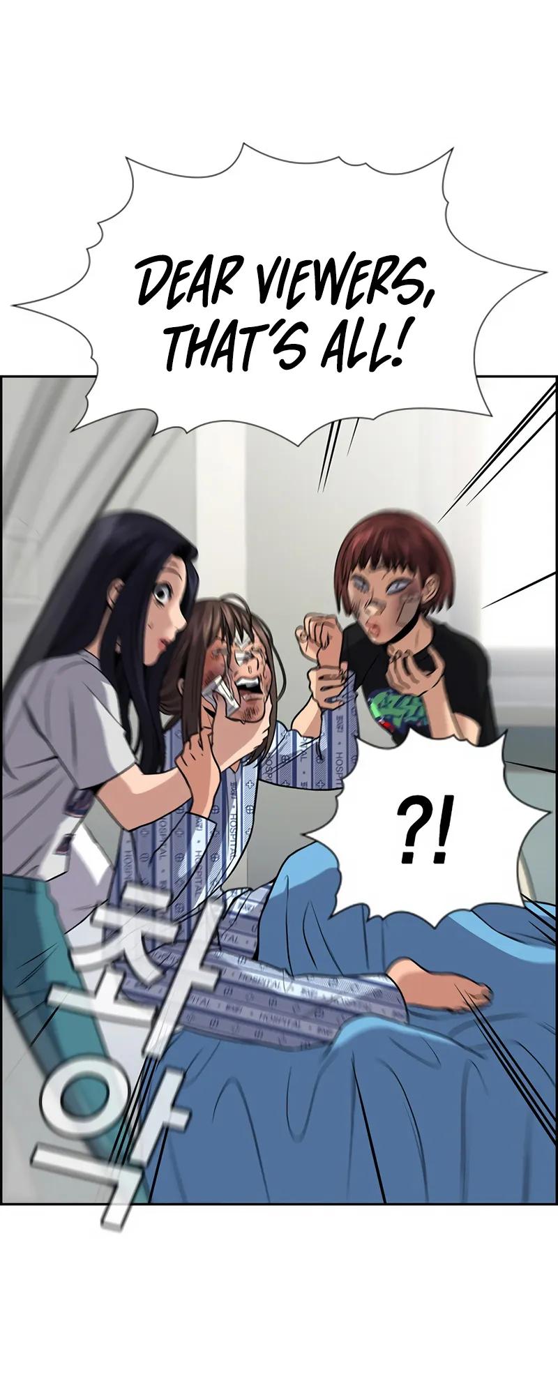 Get Schooled Chap 150 - Next Chap 151