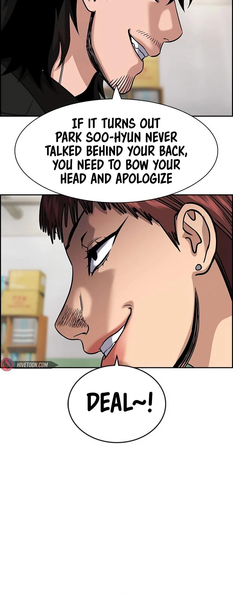 Get Schooled Chap 151 - Next Chap 152