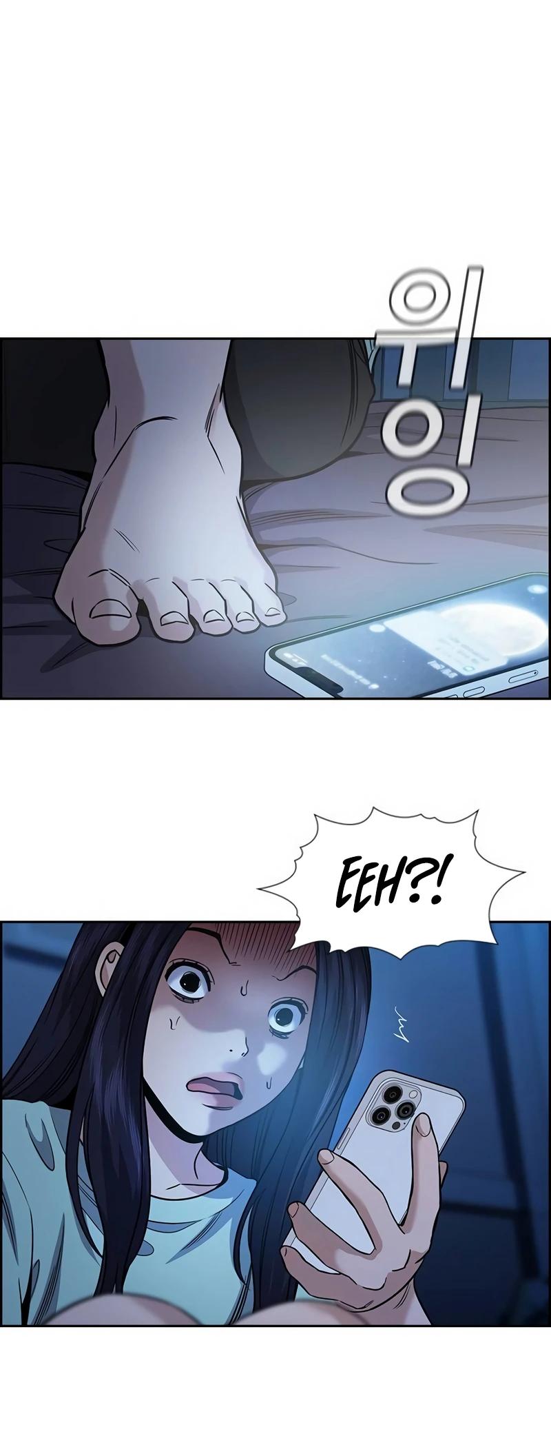 Get Schooled Chap 151 - Next Chap 152