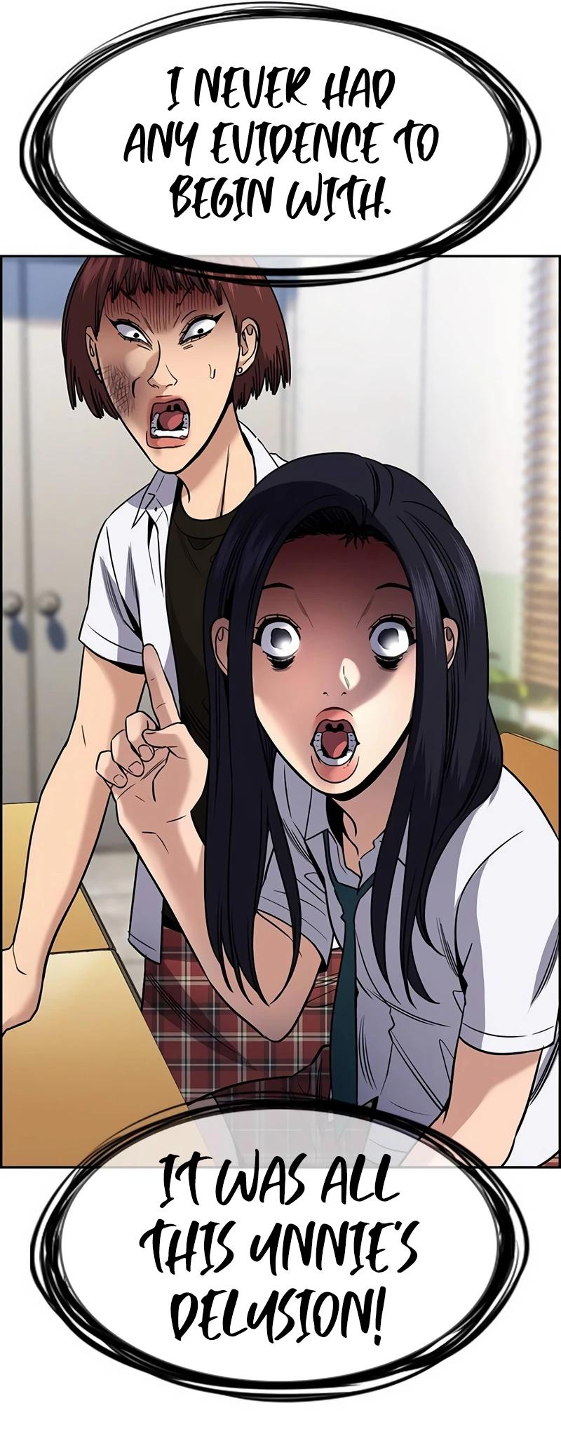 Get Schooled Chap 151 - Next Chap 152