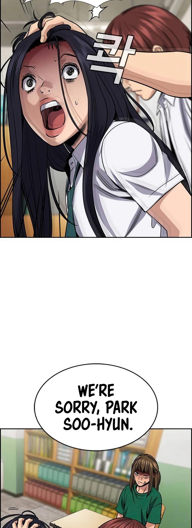 Get Schooled Chap 152 - Next Chap 153