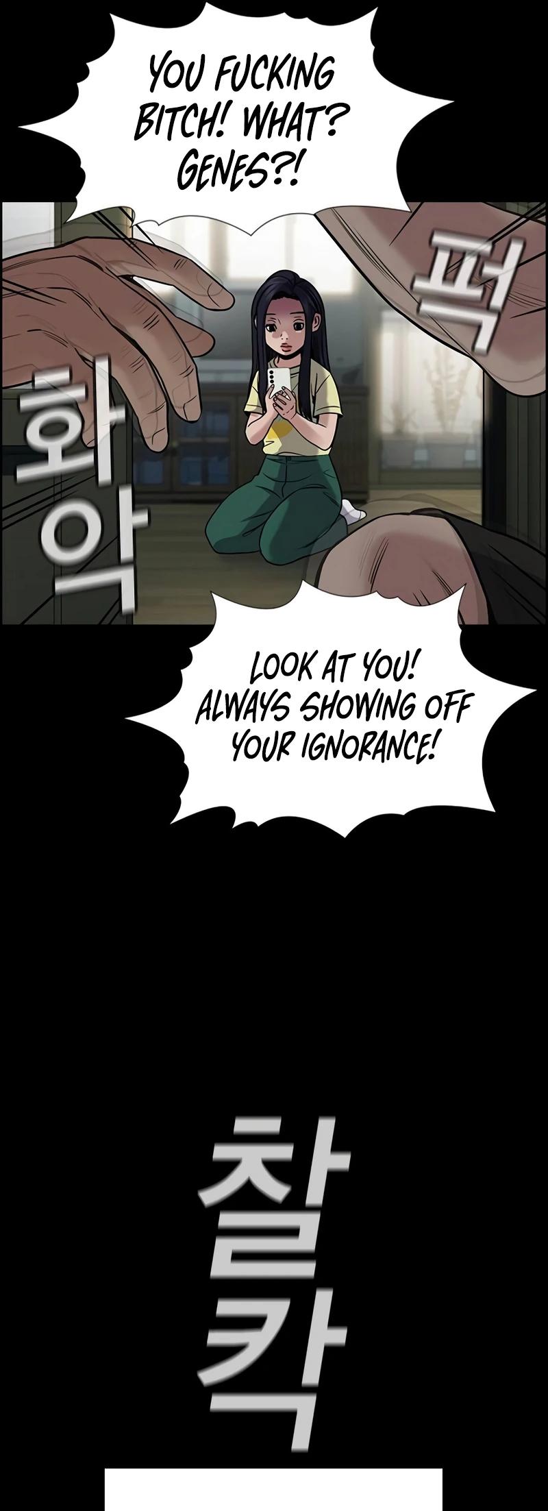 Get Schooled Chap 152 - Next Chap 153