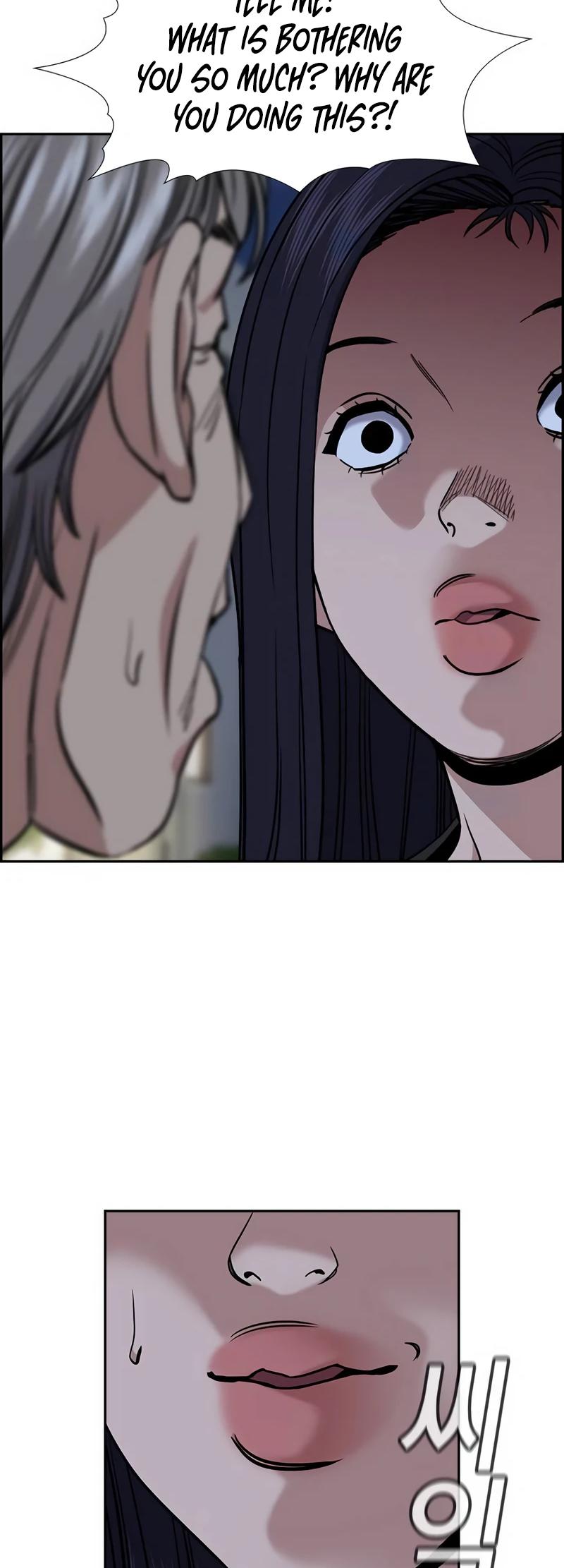 Get Schooled Chap 153 - Next Chap 154