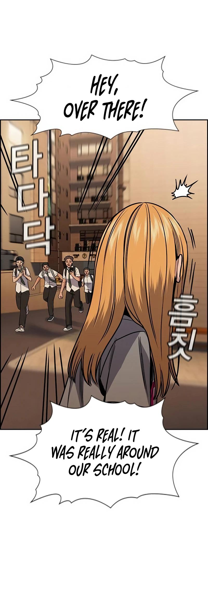 Get Schooled Chap 153 - Next Chap 154