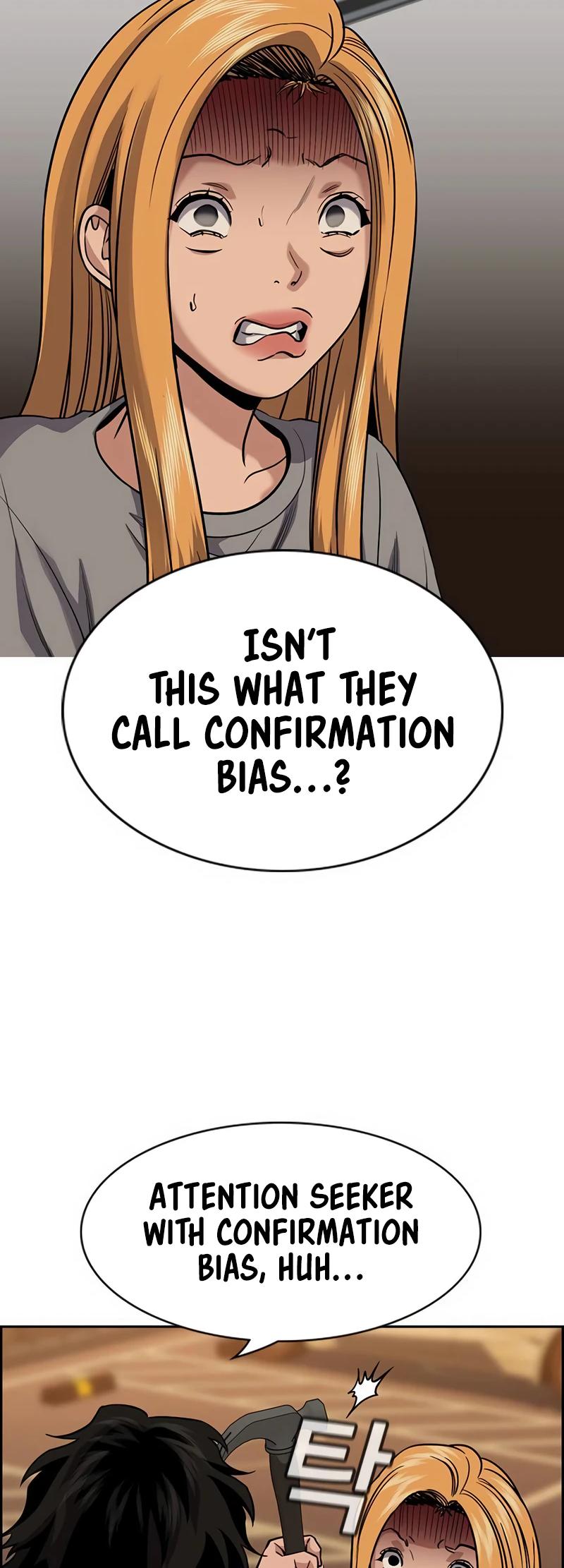 Get Schooled Chap 153 - Next Chap 154