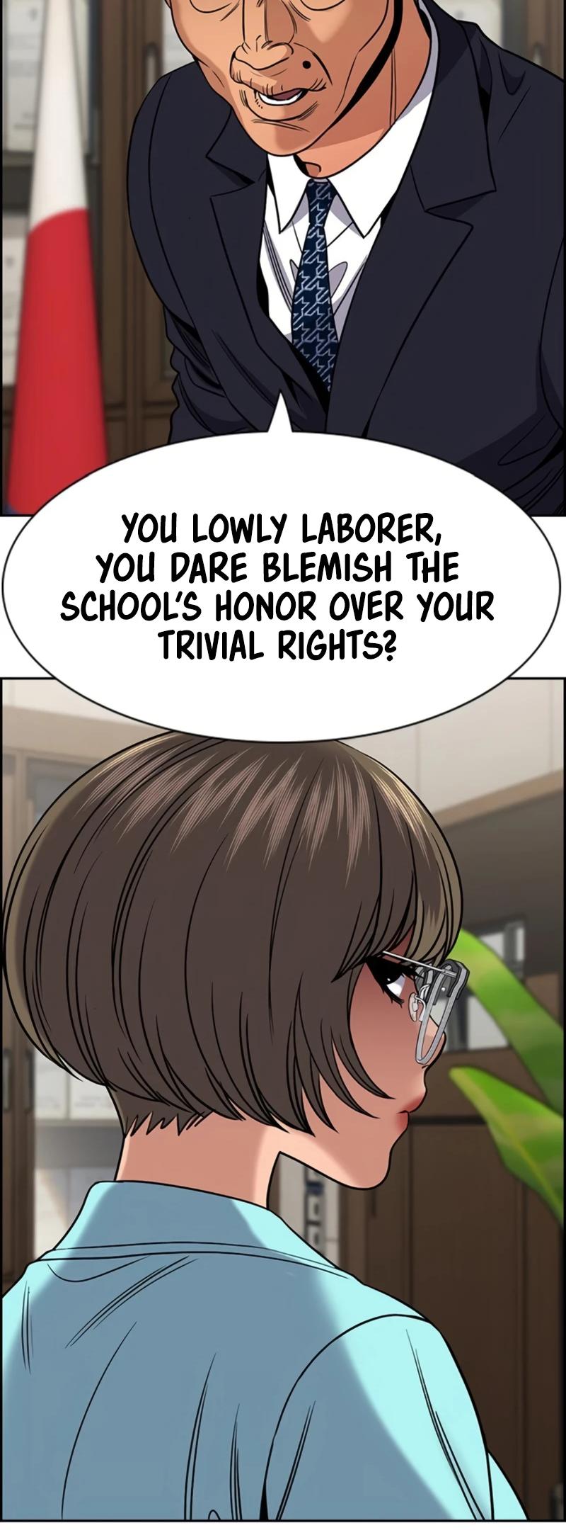 Get Schooled Chap 167 - Next Chap 168