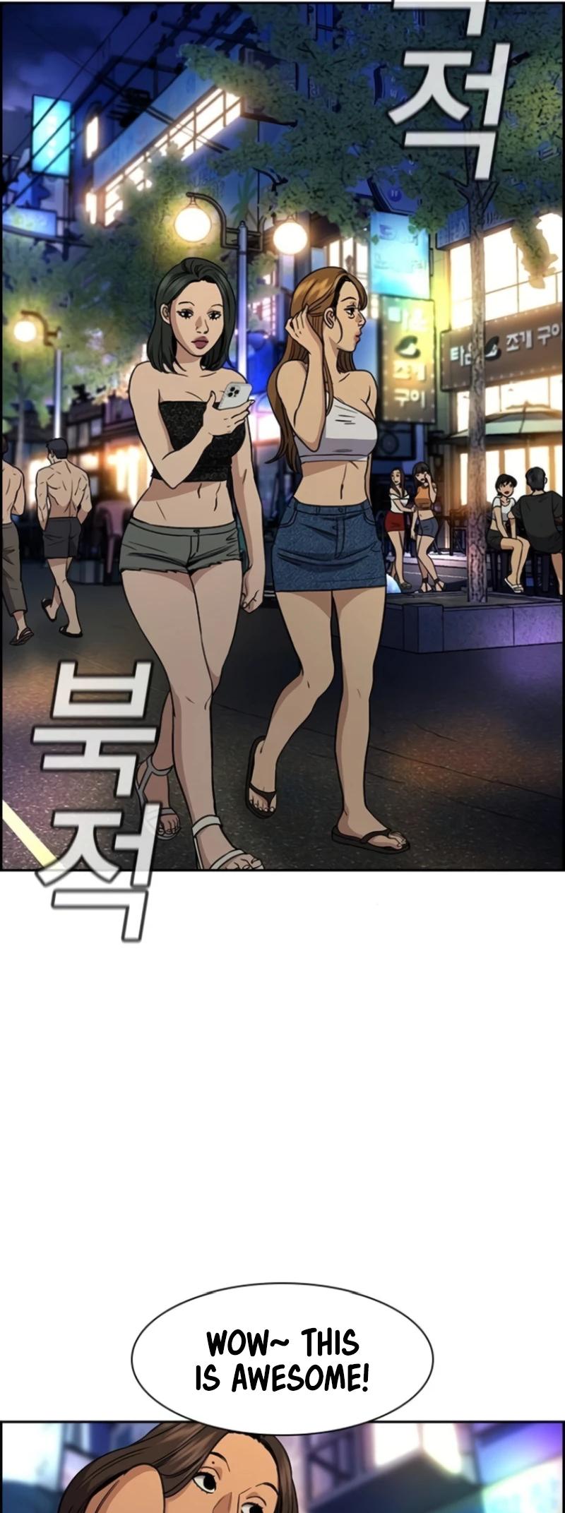 Get Schooled Chap 164 - Next Chap 165