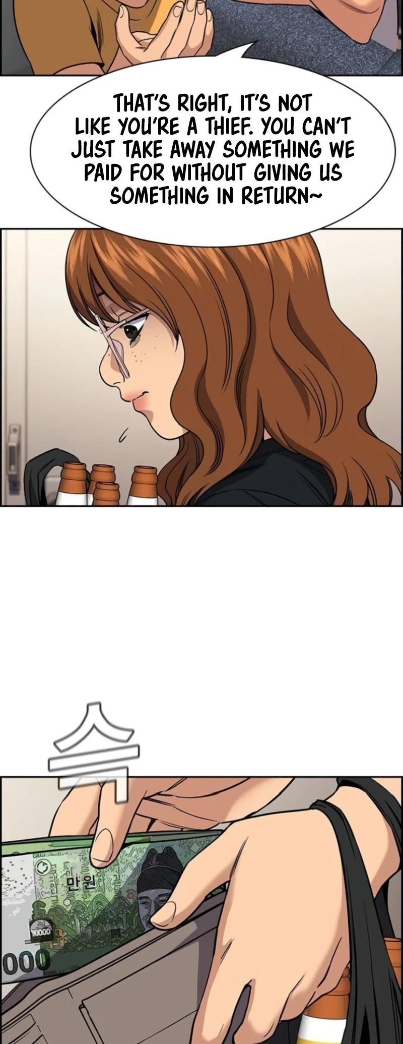 Get Schooled Chap 164 - Next Chap 165