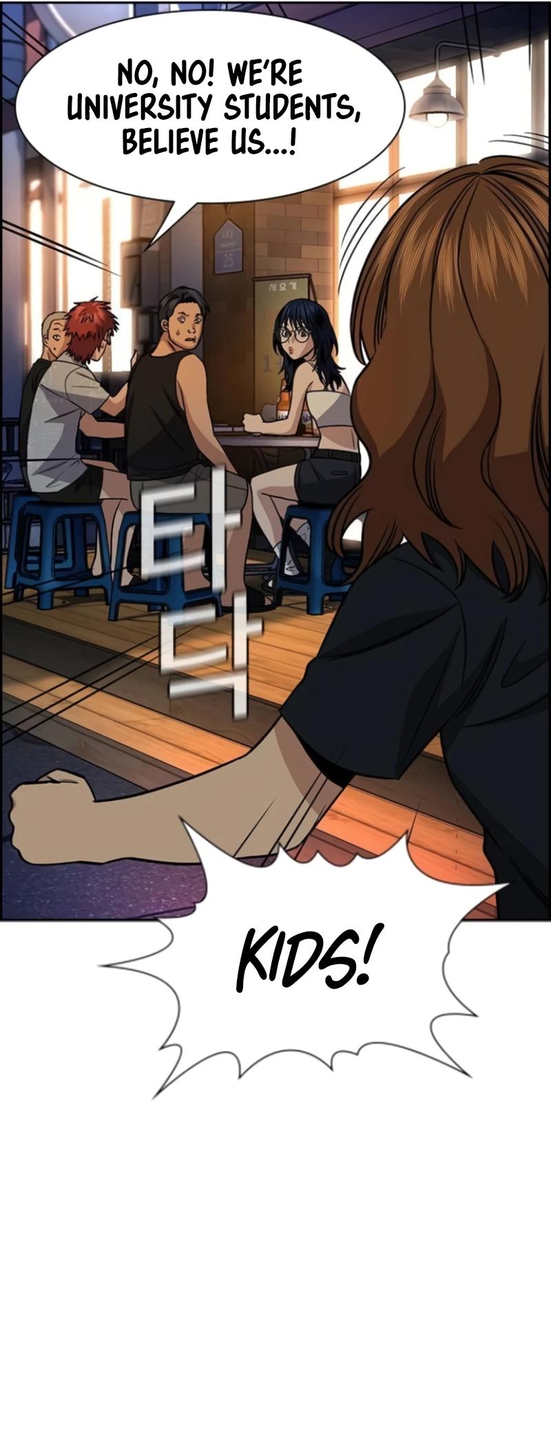 Get Schooled Chap 164 - Next Chap 165