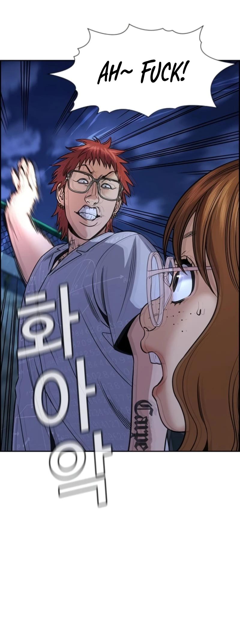 Get Schooled Chap 164 - Next Chap 165