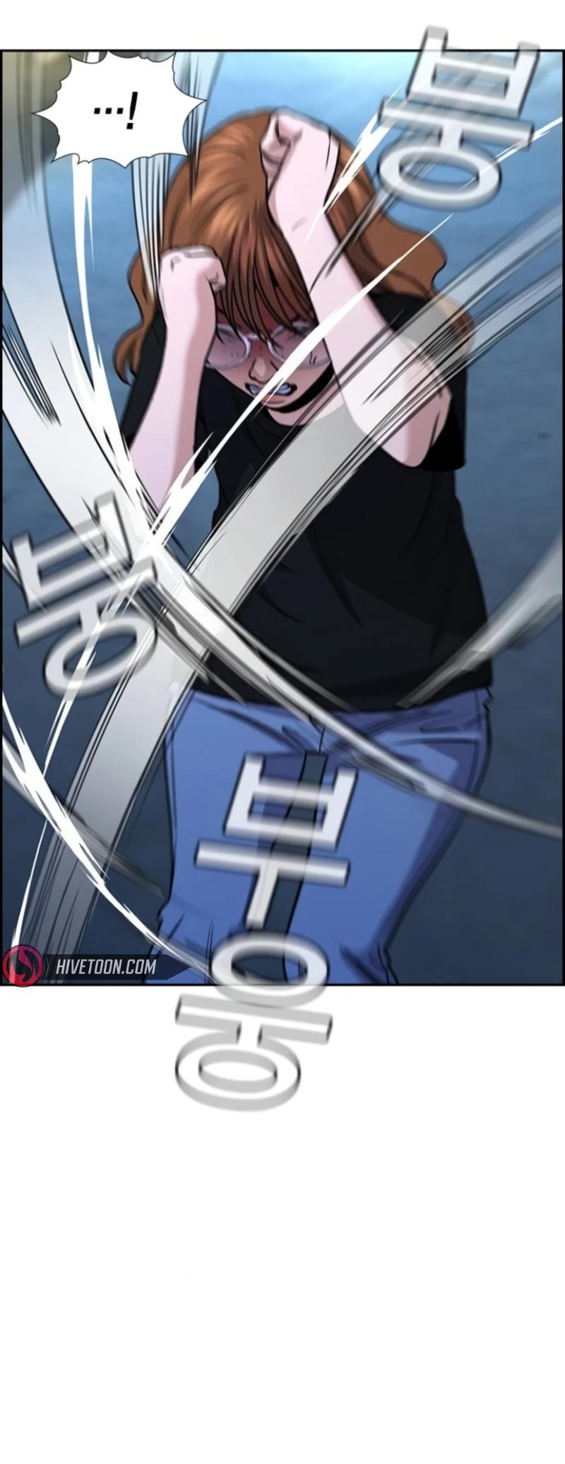 Get Schooled Chap 164 - Next Chap 165