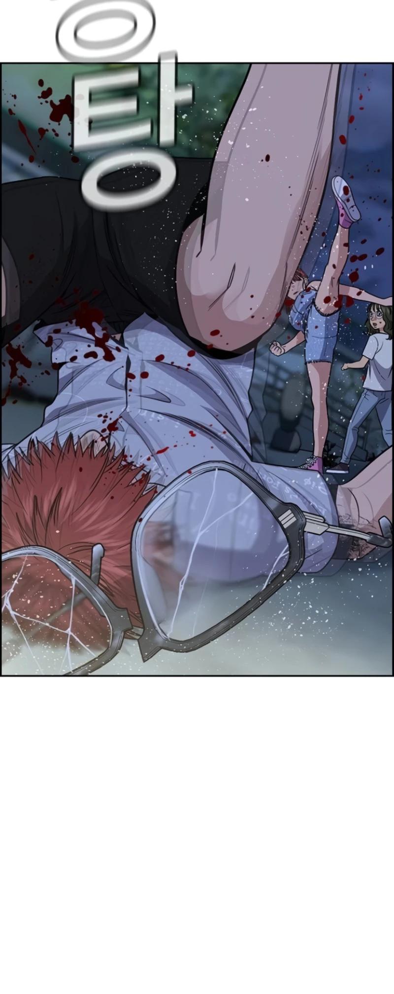 Get Schooled Chap 164 - Next Chap 165