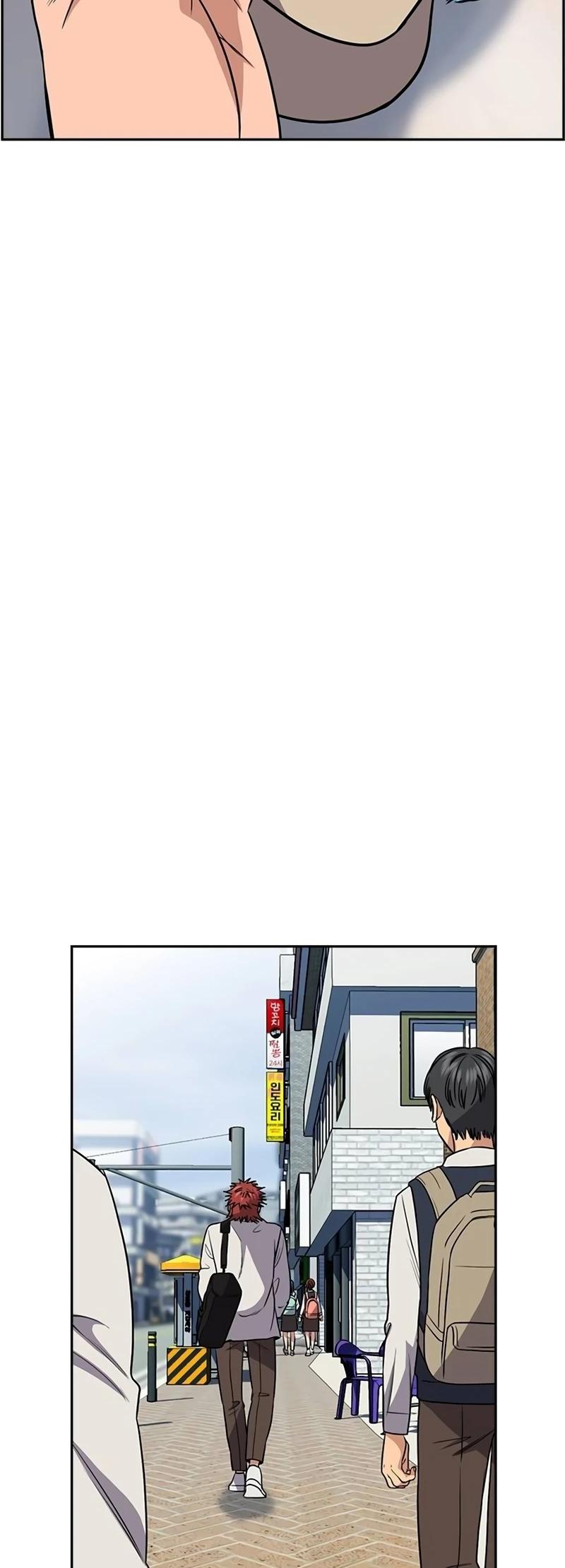 Get Schooled Chap 165 - Next Chap 166