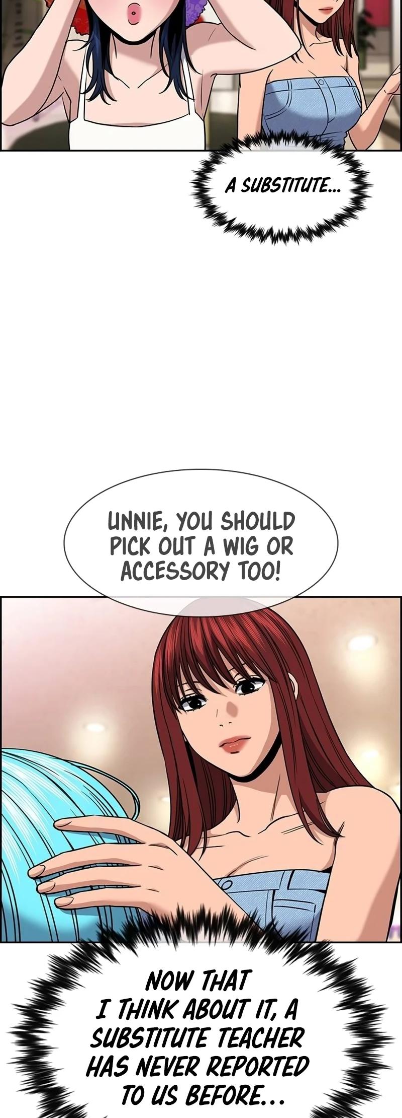 Get Schooled Chap 165 - Next Chap 166