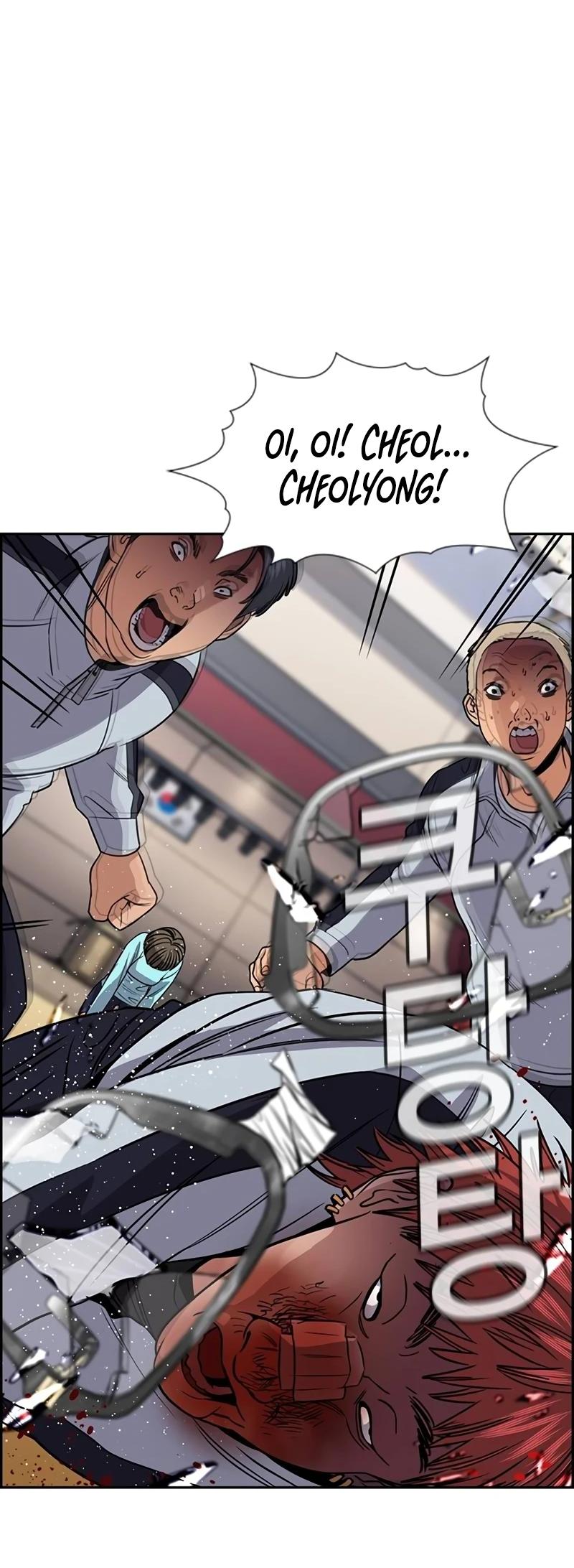 Get Schooled Chap 165 - Next Chap 166