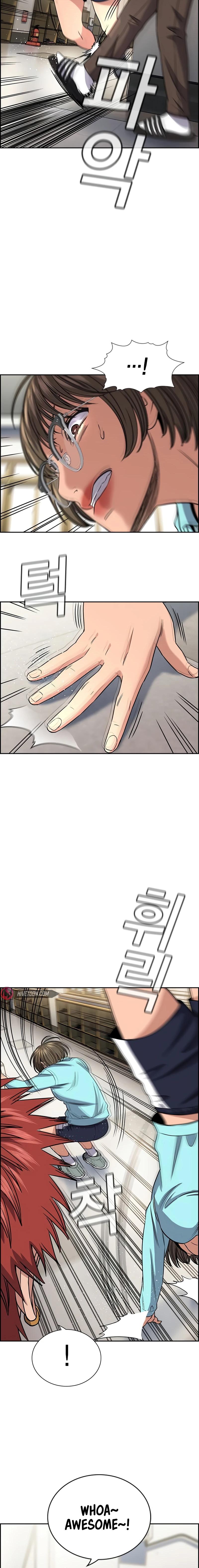 Get Schooled Chap 166 - Next Chap 167