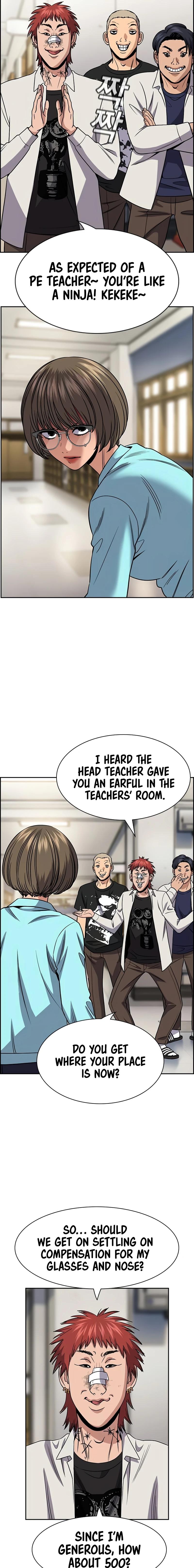 Get Schooled Chap 166 - Next Chap 167