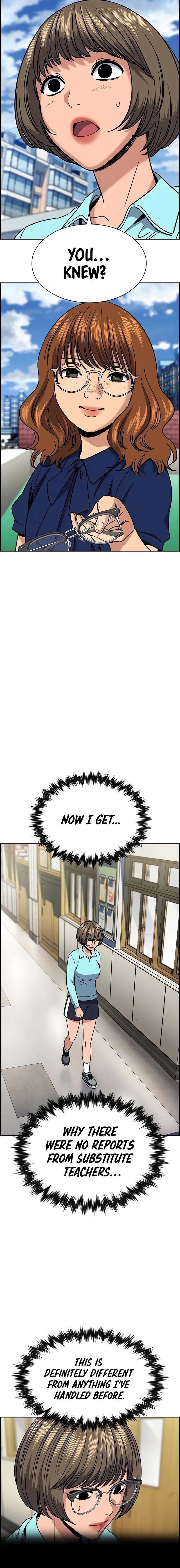 Get Schooled Chap 166 - Next Chap 167