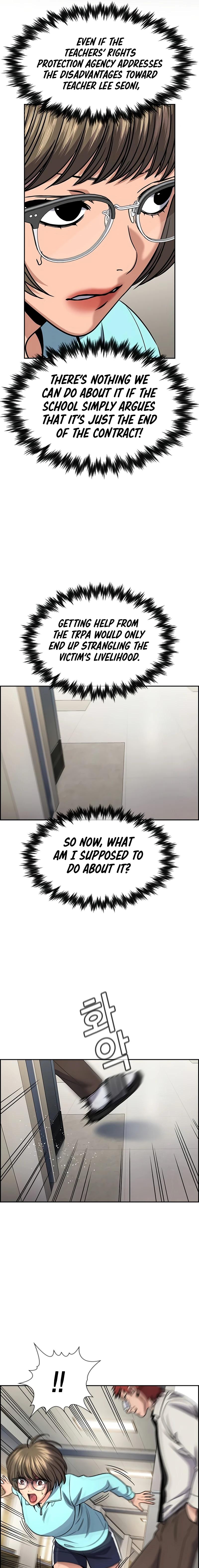Get Schooled Chap 166 - Next Chap 167