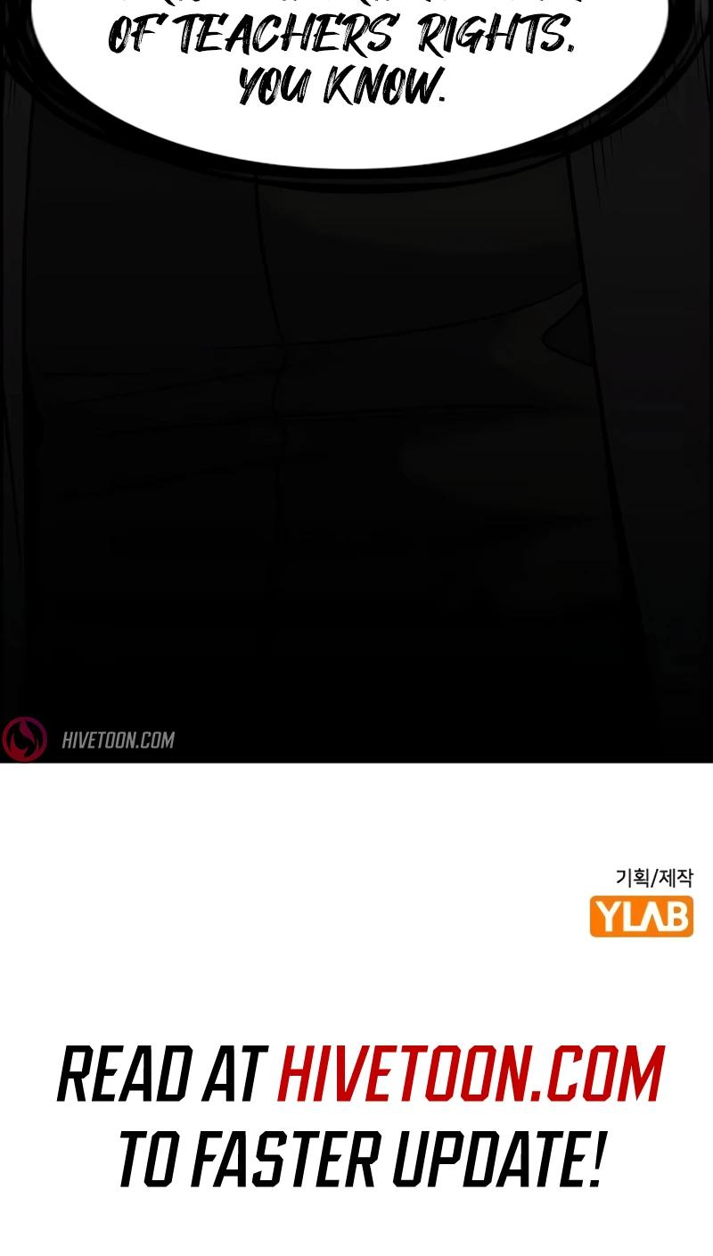 Get Schooled Chap 166 - Next Chap 167