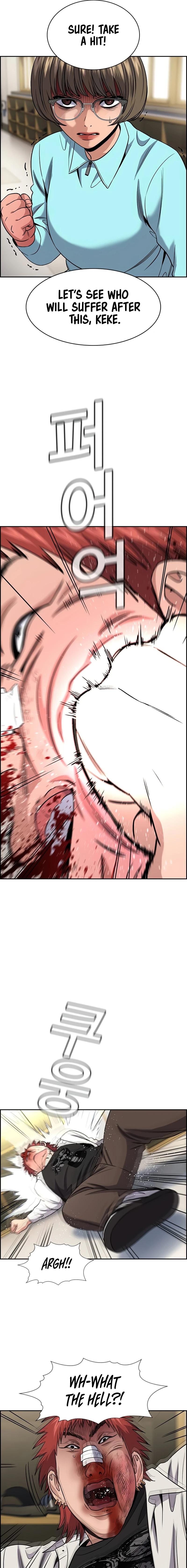 Get Schooled Chap 166 - Next Chap 167